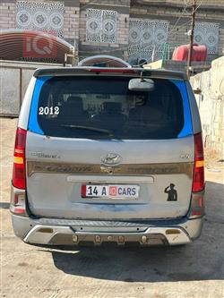 هيونداي ستار اكس